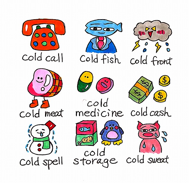 coldの単語たち