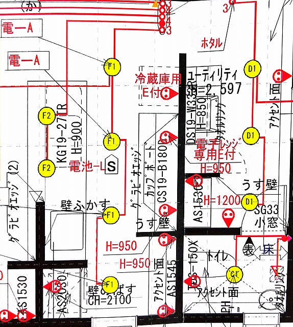 一条工務店　電気図面　水回り　キッチン　洗面所　トイレ